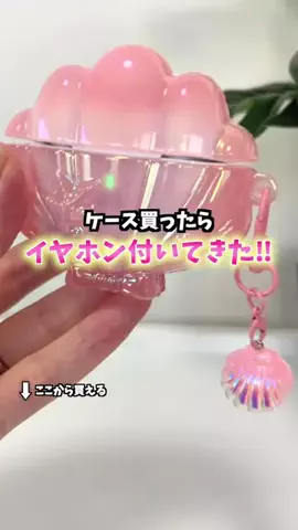 美々先生とダラ子｜元エステ講師がズボラ産後主婦の肌を大改造！のTikTok投稿