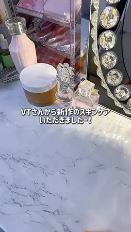 看護師りんのTikTok投稿