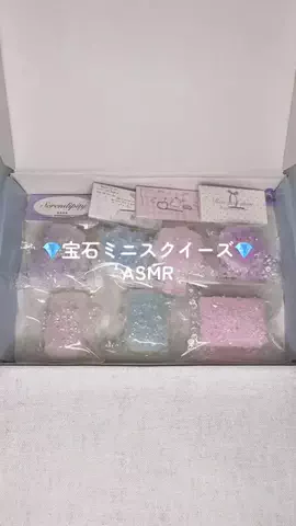 下校のTikTok投稿