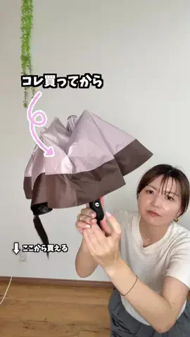 美々先生とダラ子｜元エステ講師がズボラ産後主婦の肌を大改造！のTikTok投稿