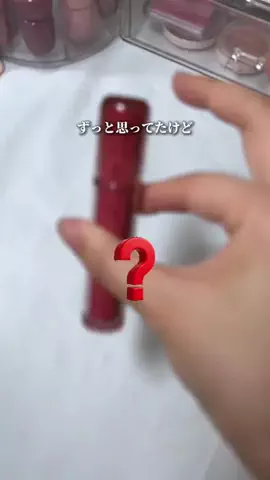mirako｜バズテク研究所のTikTok投稿