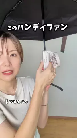 美々先生とダラ子｜元エステ講師がズボラ産後主婦の肌を大改造！のTikTok投稿