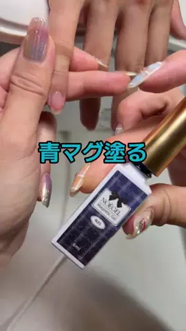 みー／NailartistのTikTok投稿