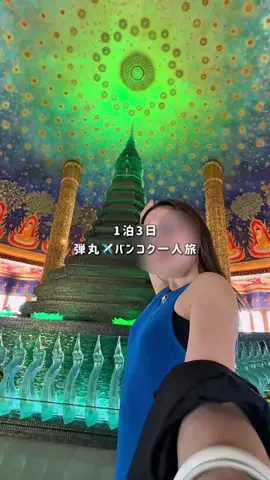 仙台女子部のTikTok投稿