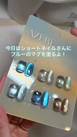 みー／NailartistのTikTok投稿