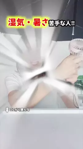 美々先生とダラ子｜元エステ講師がズボラ産後主婦の肌を大改造！のTikTok投稿