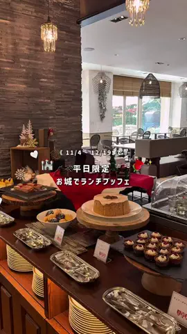 仙台女子部のTikTok投稿