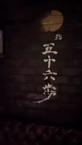 mikiのTikTok投稿