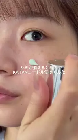 潤いちゃん🫧のTikTok投稿