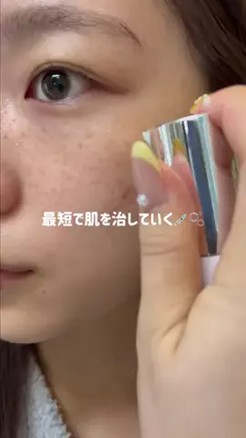 潤いちゃん🫧のTikTok投稿