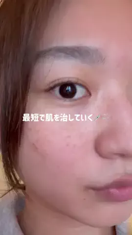 潤いちゃん🫧のTikTok投稿