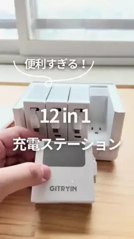 おーち | GooglePixel & Android活用術のTikTok投稿