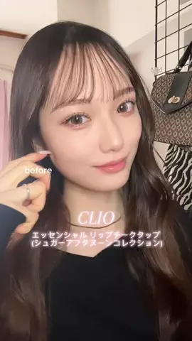 こはるのTikTok投稿