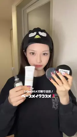 こはるのTikTok投稿