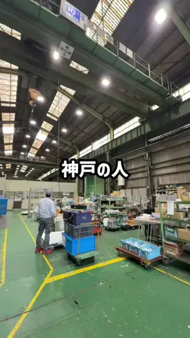 工場勤務に沼る私たちのTikTok投稿