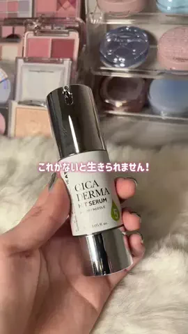 潤いちゃん🫧のTikTok投稿