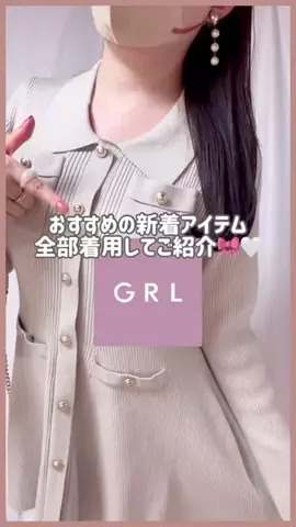 ayanoのTikTok投稿