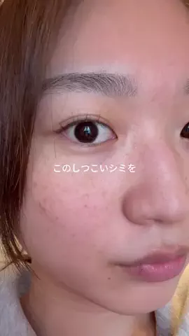 潤いちゃん🫧のTikTok投稿