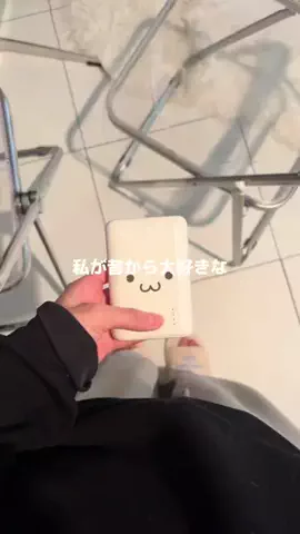 ろの暮らしのTikTok投稿
