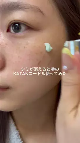潤いちゃん🫧のTikTok投稿