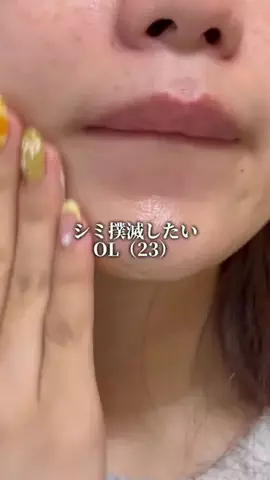 潤いちゃん🫧のTikTok投稿