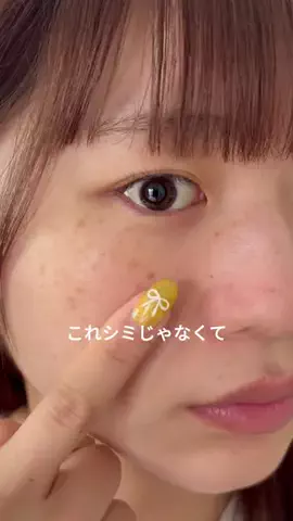 潤いちゃん🫧のTikTok投稿