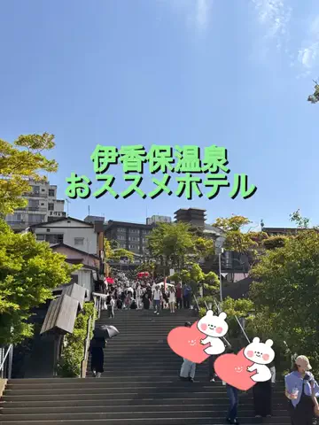 MinacoのTikTok投稿