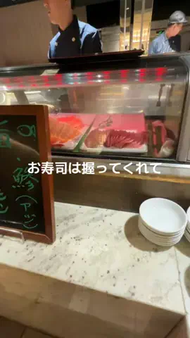 MinacoのTikTok投稿