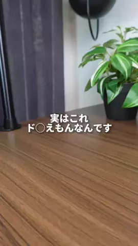 あすか｜iPhoneとガジェットのTikTok投稿