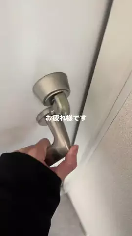 ろの暮らしのTikTok投稿
