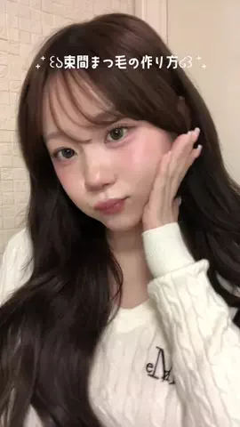 愛莉のTikTok投稿