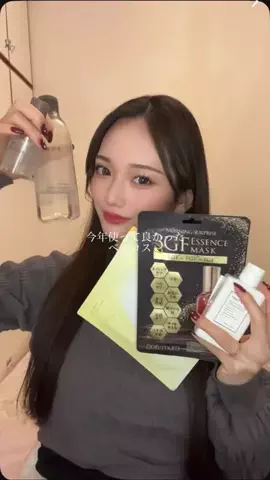 こはるのTikTok投稿