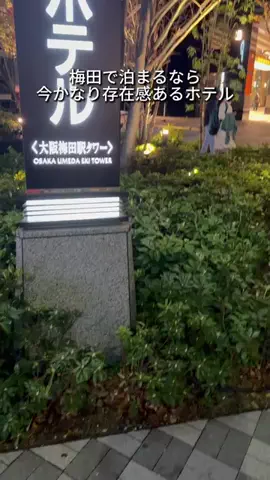 キンベル|格安旅行案内人のTikTok投稿