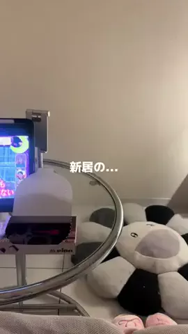 ろの暮らしのTikTok投稿