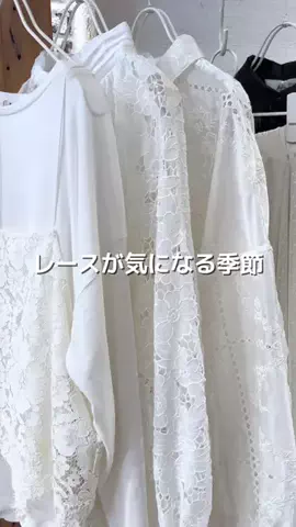 honoka【157cm/痩せ型骨格ウェーブ】のTikTok投稿