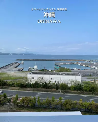 キンベル|格安旅行案内人のTikTok投稿
