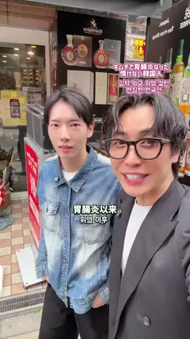 ジフン JihoonのTikTok投稿