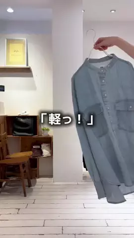 honoka【157cm/痩せ型骨格ウェーブ】のTikTok投稿