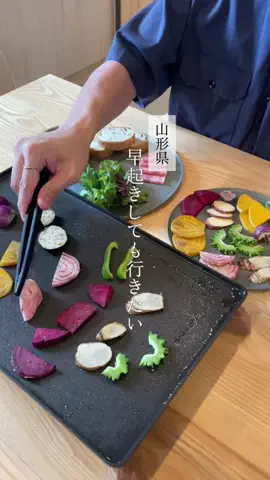 あいた | YamagataのTikTok投稿