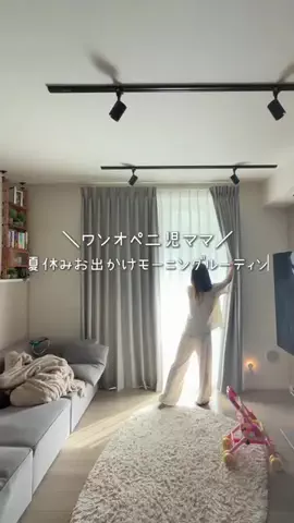 よりこのTikTok投稿