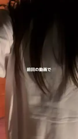 ろの暮らしのTikTok投稿