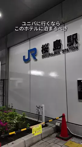 キンベル|格安旅行案内人のTikTok投稿