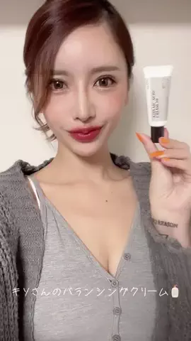 アヤカ🔫のTikTok投稿