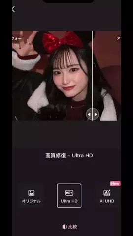 こはるのTikTok投稿