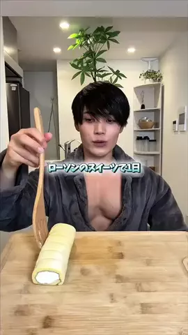 user7636202261952のTikTok投稿