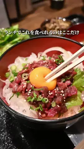 たまめし｜埼玉穴場グルメのTikTok投稿