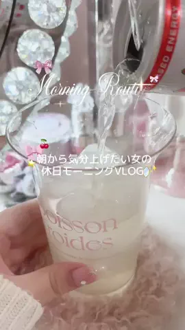 もものTikTok投稿