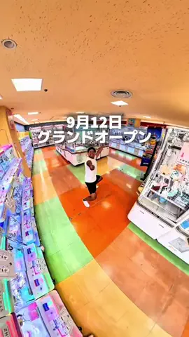 はやて【滋賀子連れお出かけアカウント】のTikTok投稿