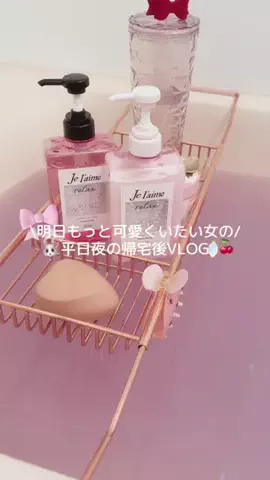 もものTikTok投稿