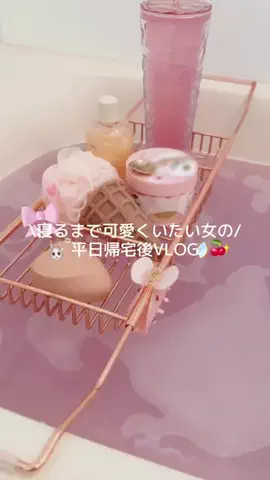 もものTikTok投稿